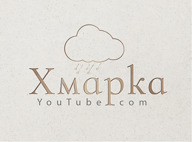 1LogoGold-04 1 1 Couverture chaîne